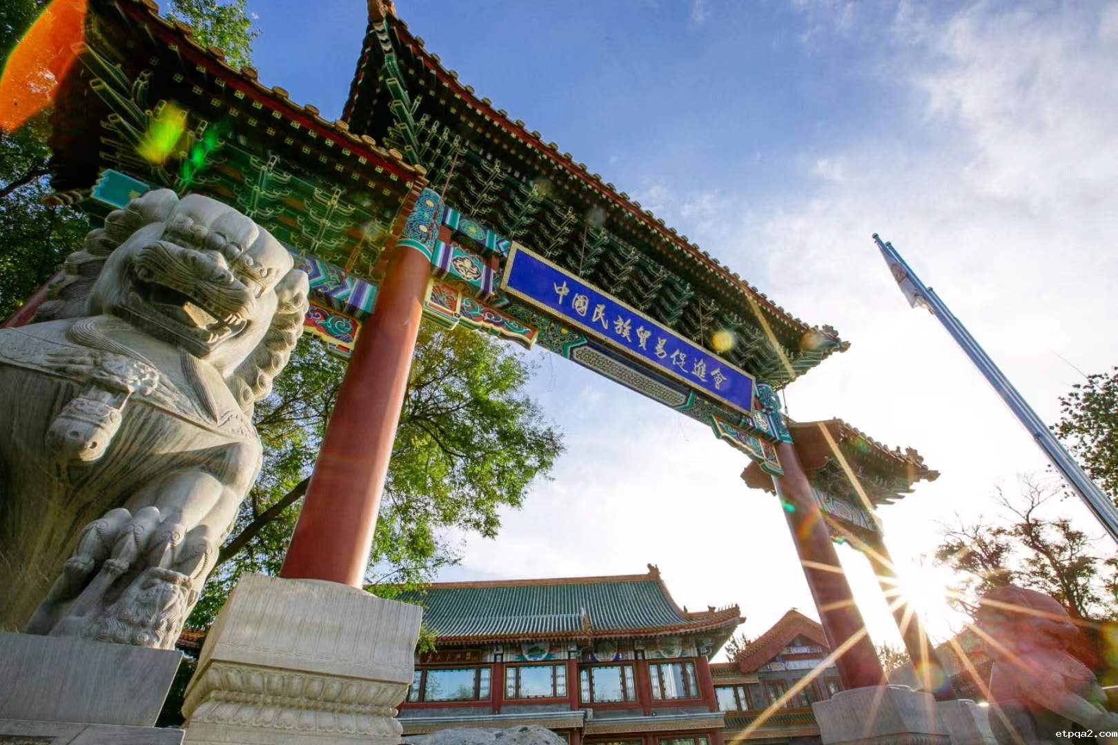 《预制菜标准体系建设通则》系列团体标准发布公告