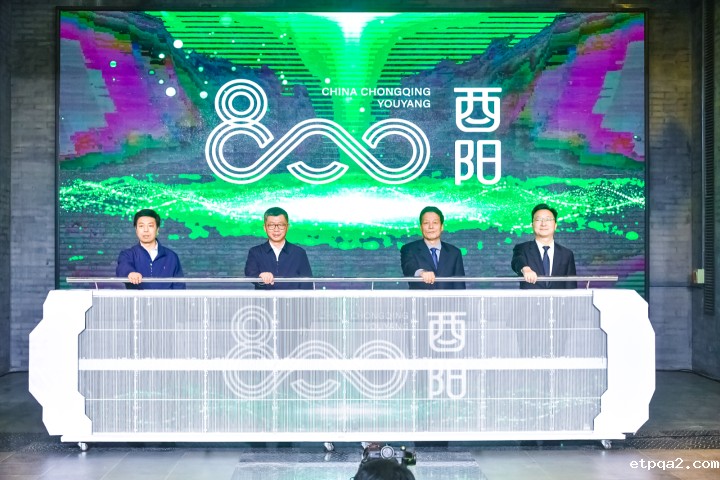 地域文化与特色产品如何更好融合？【betway必威西汉·落地篇】