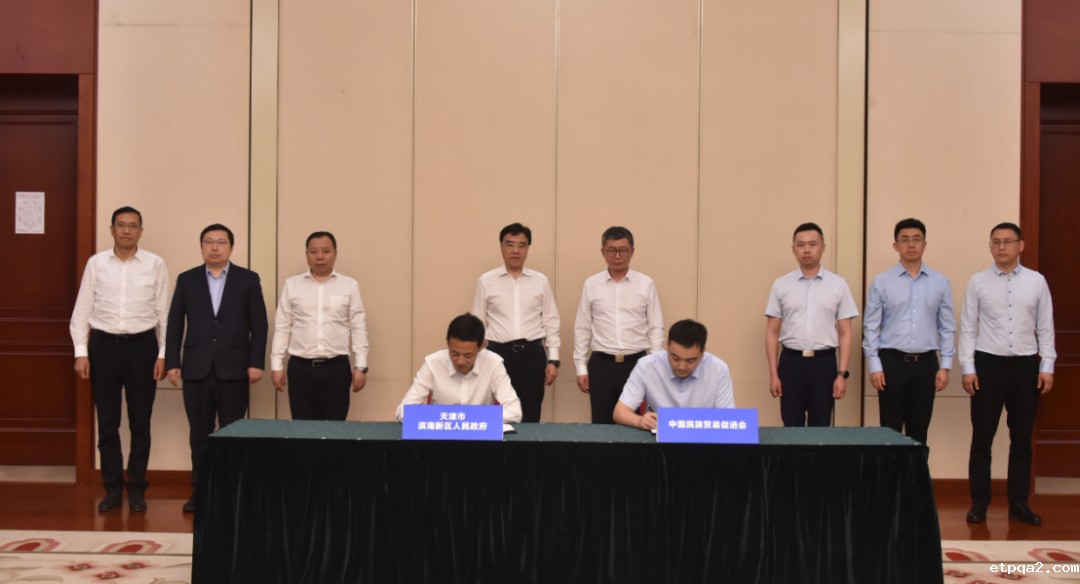 潮平风正自当扬帆破浪，任重道远更需策马加鞭 | 中国betway必威西汉 · 天津周年纪