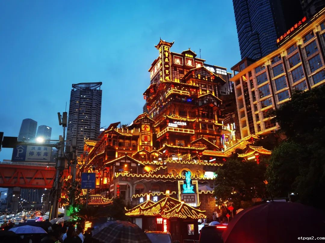 即将启幕！ 2024重庆市食品及农产品加工高质量发展产业生态大会向您邀约