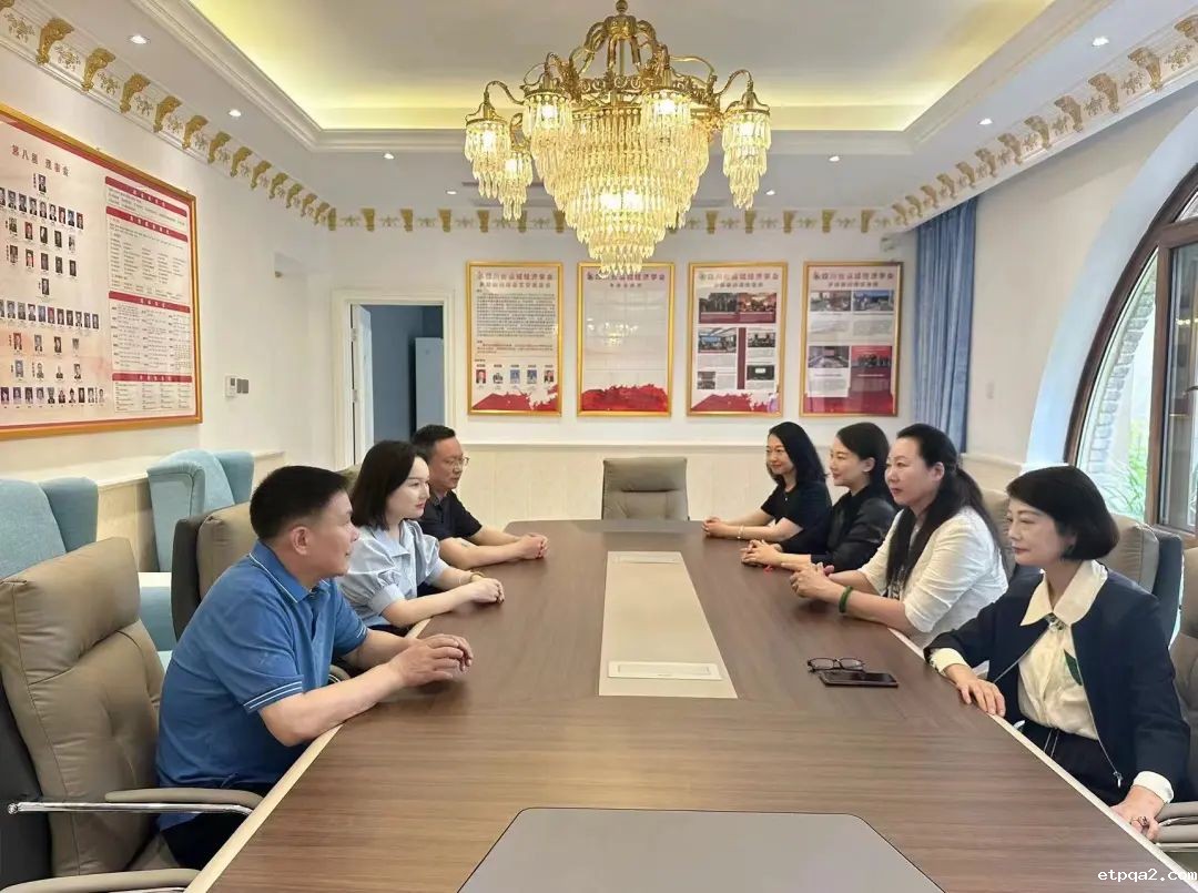 中国民贸产融委与四川省县域经济学会乡村振兴工委会交流座谈