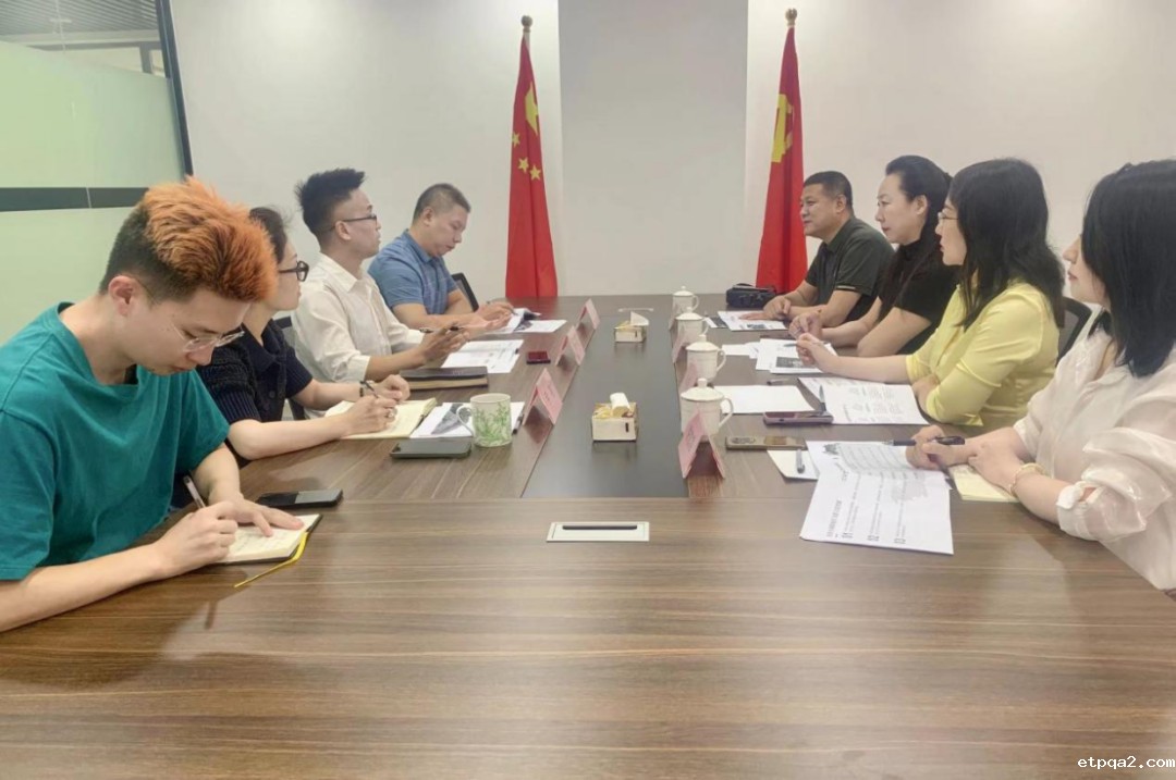 探讨民族品牌时尚之路，完善betway必威西汉文化产业体系