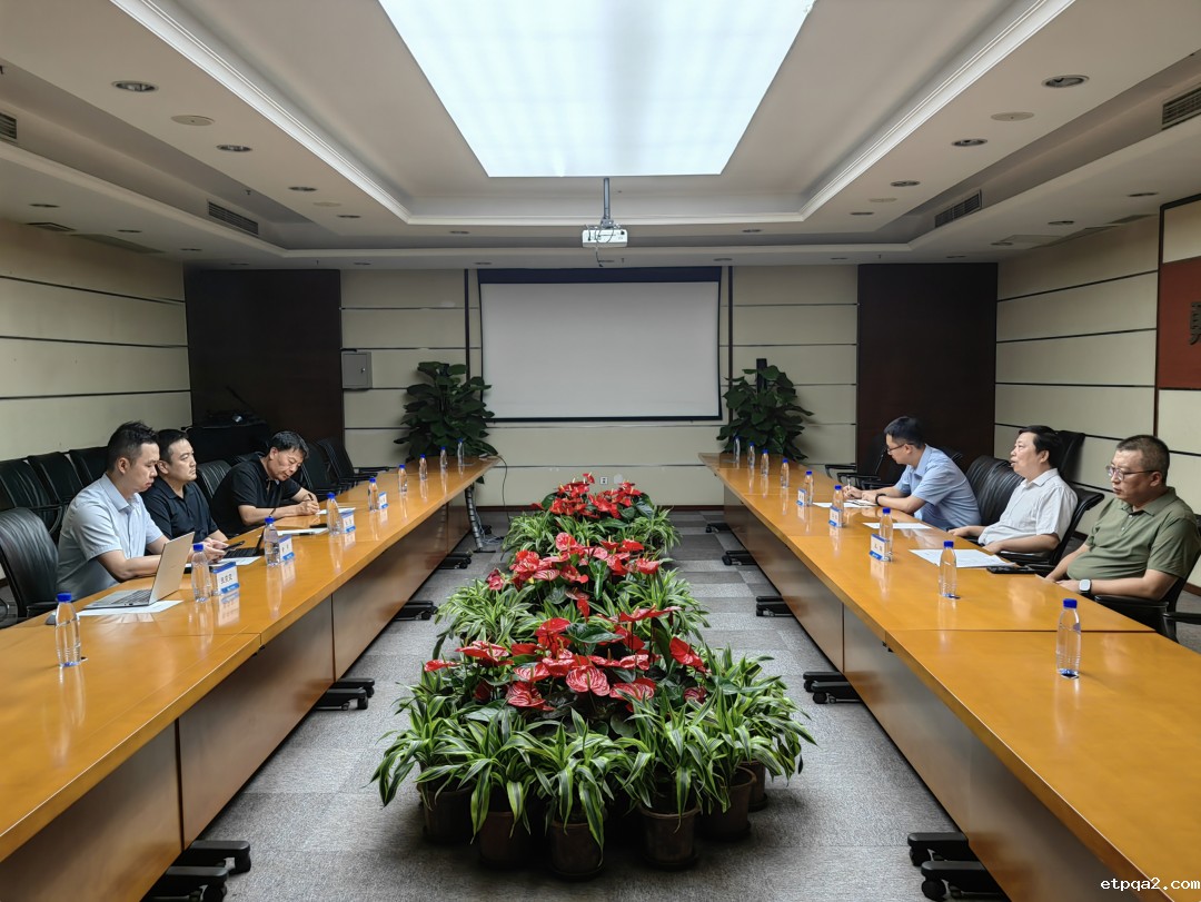 中国民贸betway必威西汉（天津）数字经济产业中心常务副主任杜亮一行前往中新天津生态城管委会汇报交流