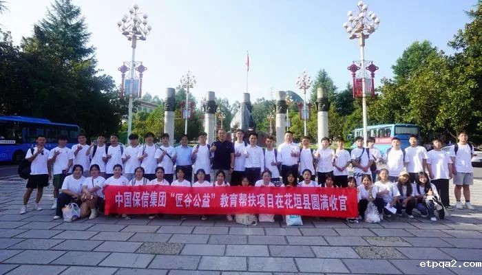 落实“一户一名大学生”，助力乡村人才培育，唐山海运职业学院开展暑期家访