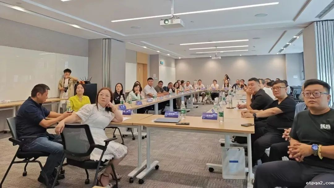 “AI电商时代·全域流量赋能企业家高峰会”，在杭州成功举办