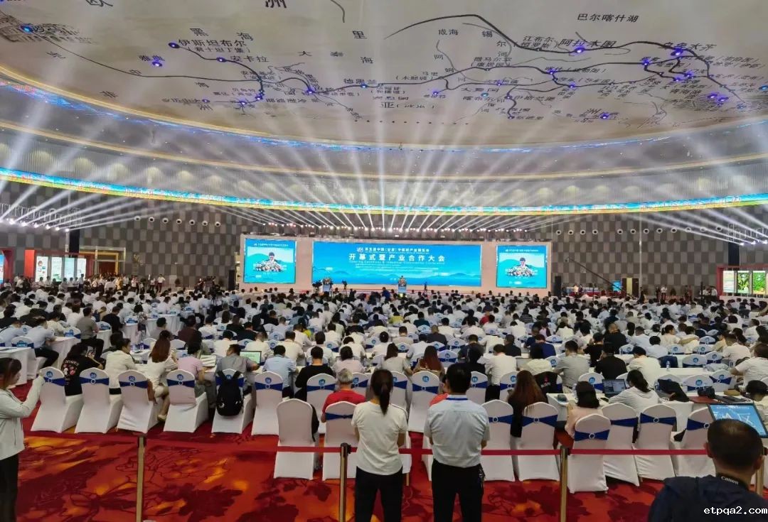 中国民贸积极参与推动民族医药事业发展，第五届中国（甘肃）中医药产业博览会成功举办