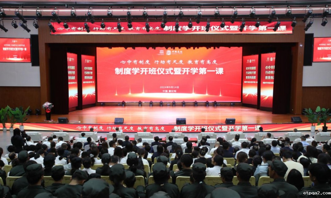 蓝军：从社会组织视角看民族区域自治制度发展成就