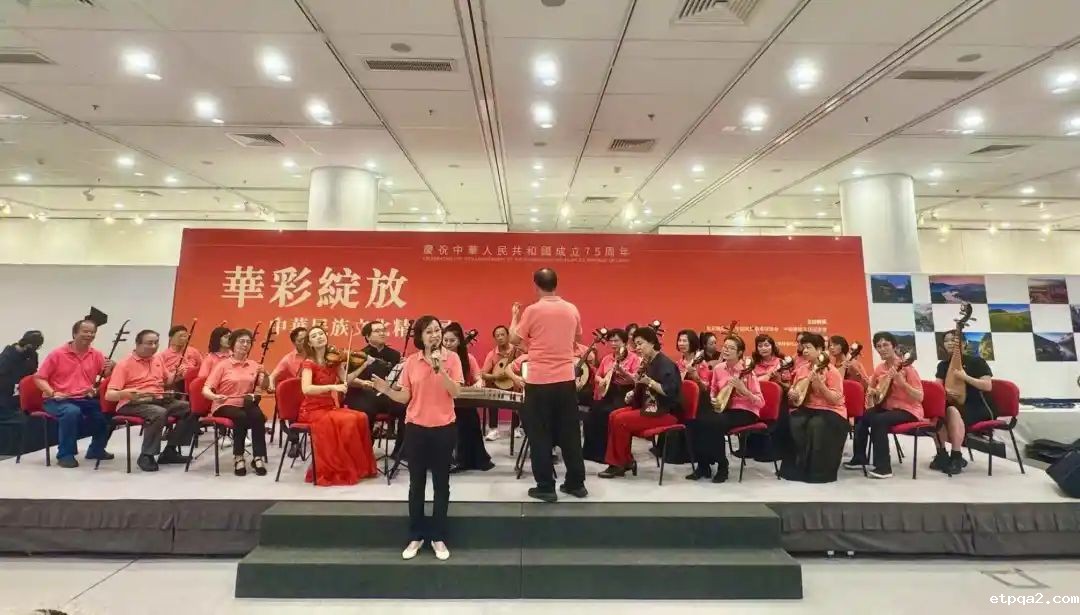 中华民族文化精品展文艺演出成功举办，中国民贸携手紫荆杂志共庆国庆