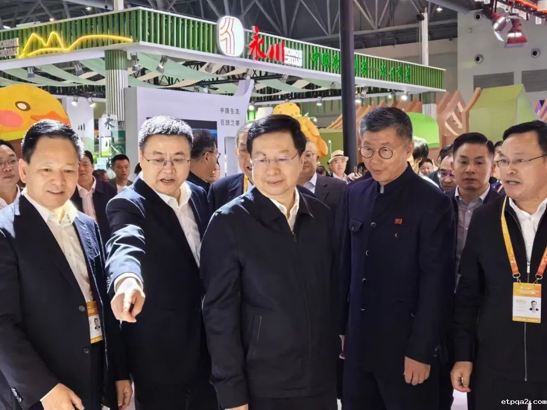 隆重开幕！2024重庆市食品及农产品加工高质量发展产业生态大会暨第九届中国（重庆）国际火锅产业博览会欢迎您！