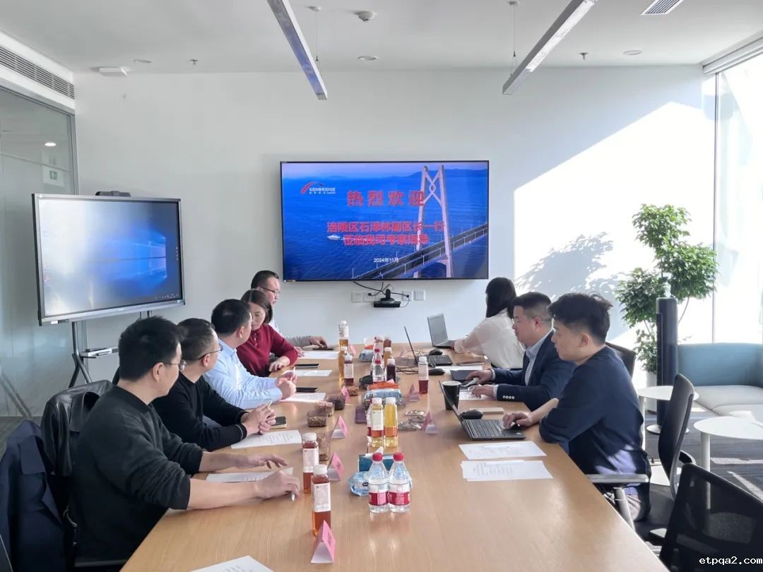 涪陵区副区长石泽林一行前往启承资本、中国农机院考察交流