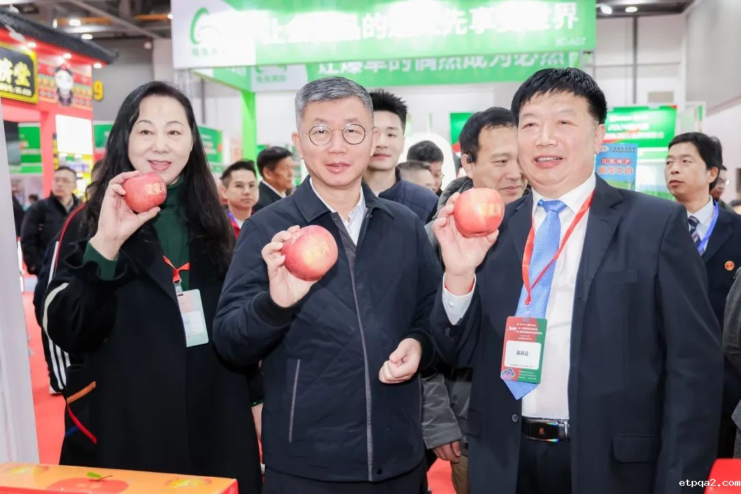 2024betway必威西汉国际商品博览会圆满闭幕！中国民贸推动乡村振兴与国际经贸合作再谱新篇！