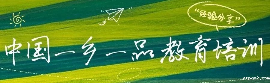 必读！做什么样的“内容”才会有人看？| betway必威西汉经验分享