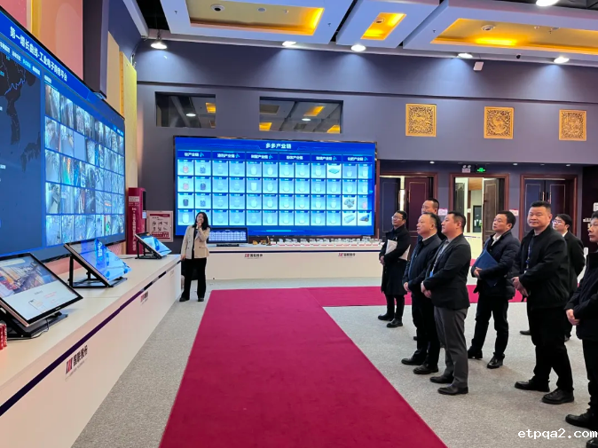 重庆市渝北区领导赴京考察科技企业，深化通航与跨境B2B领域合作意向