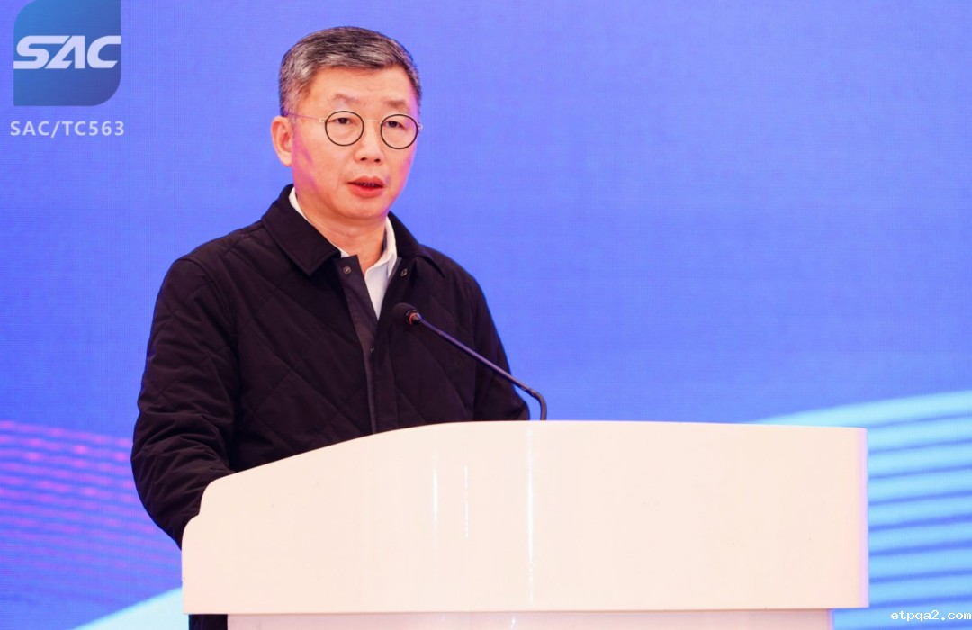 蓝军会长出席SAC/TC563工作会议，强调标准引领与数智赋能助推乡村振兴