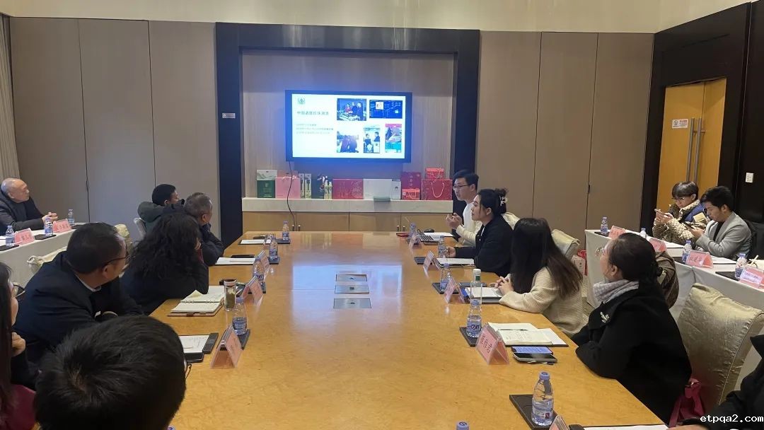 县域经济如何借“私域直播”突围？天津这场论坛给出“三招”破局路径