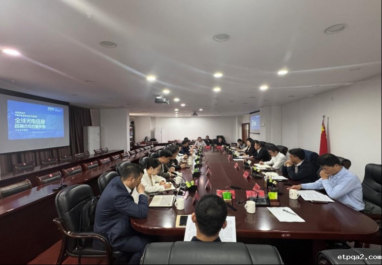 中国民贸赴福建莆田考察调研，深化betway必威西汉赋能乡村振兴战略