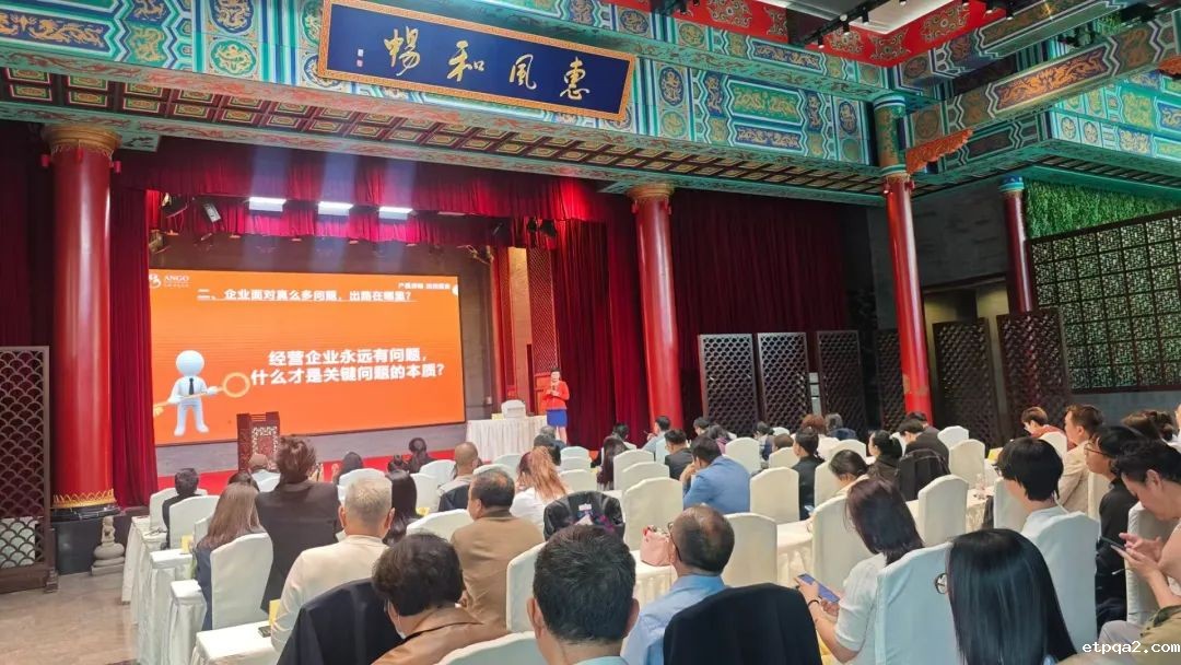 “民贸大讲堂” 助力企业出海讲座成功举办，共探国际市场新机遇