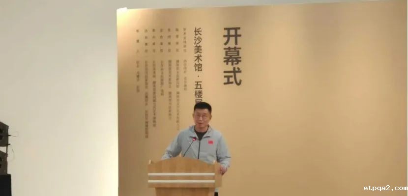 中国民贸会长蓝军带队赴湘调研，聚焦区域经济文化发展