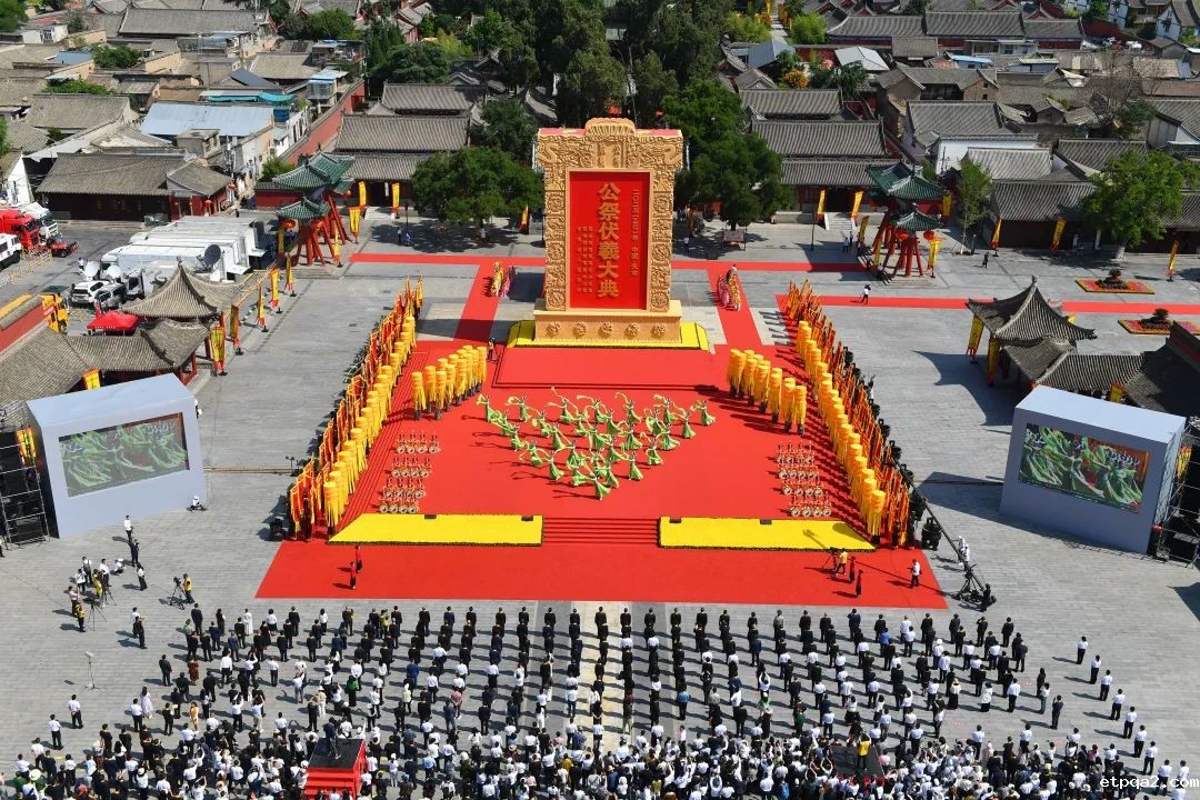 蓝军、张玉锋出席2025（乙巳）公祭中华人文始祖伏羲大典