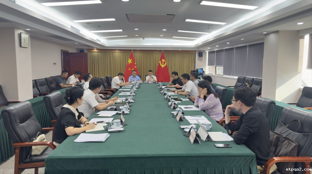 中国民贸与重庆市沙坪坝区座谈共商产业合作新机遇