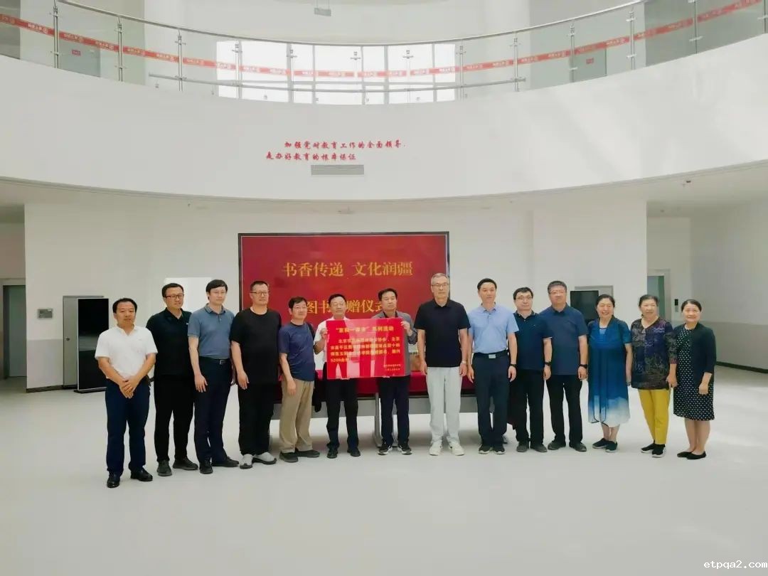 以民族团结为纽带，中国民贸助力“京和一家亲”