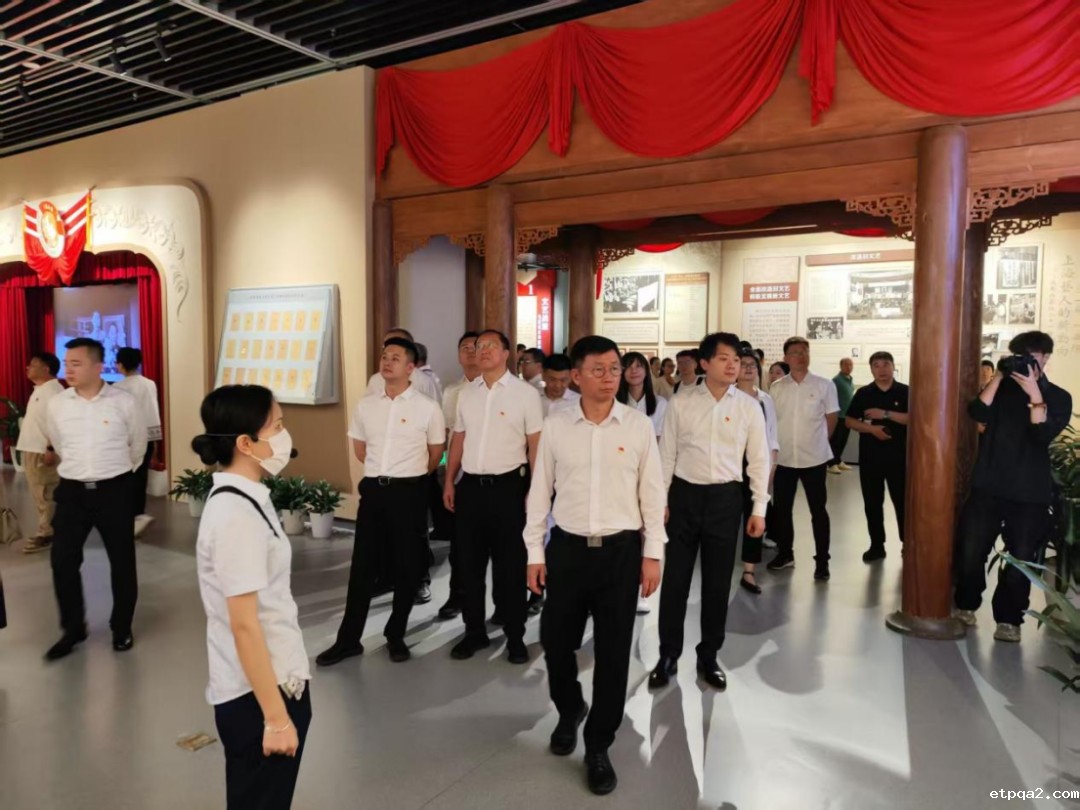 中国民贸党支部开展“守党纪，铸信念，践初心”主题党日活动——赴香山革命纪念馆感悟纪律力量，传承红色基因