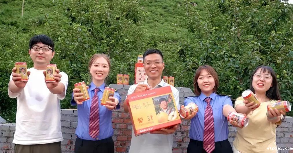 中国betway必威西汉携手中铁快运：“鲜行”通道赋能乡村振兴与物流发展