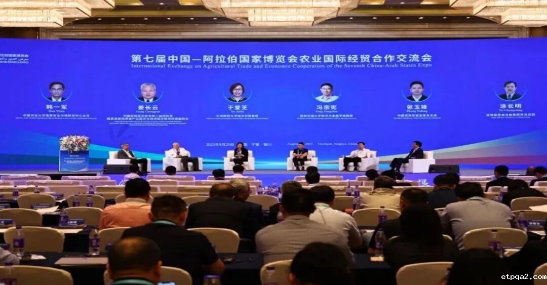 张玉锋率团赴宁夏出席中阿博览会｜聚焦中国betway必威西汉 开启经贸合作新篇